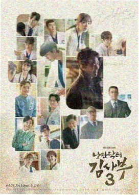 123影视 电视剧分类